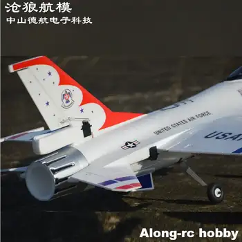 10 best sales Edf jet - №8