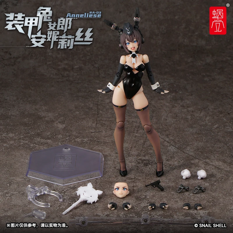 الأصلي Ra-03 فتاة أرنب مدرعة Anneliese 1/12 المشتركة دمية المحمول اللوحة الانتهاء اليدوية نموذج جمع لعبة مزخرفة