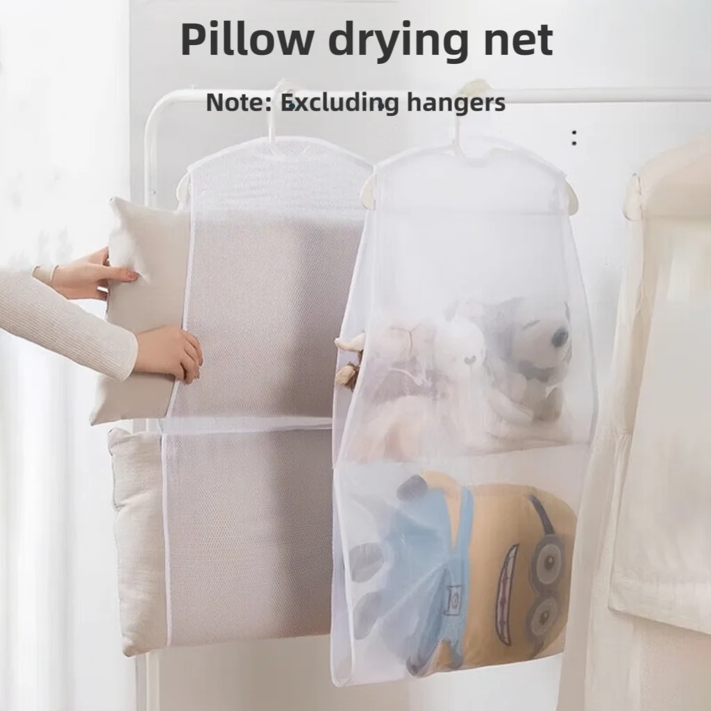 Pillow drying artifact, windproof drying net, pillow, doll, 
