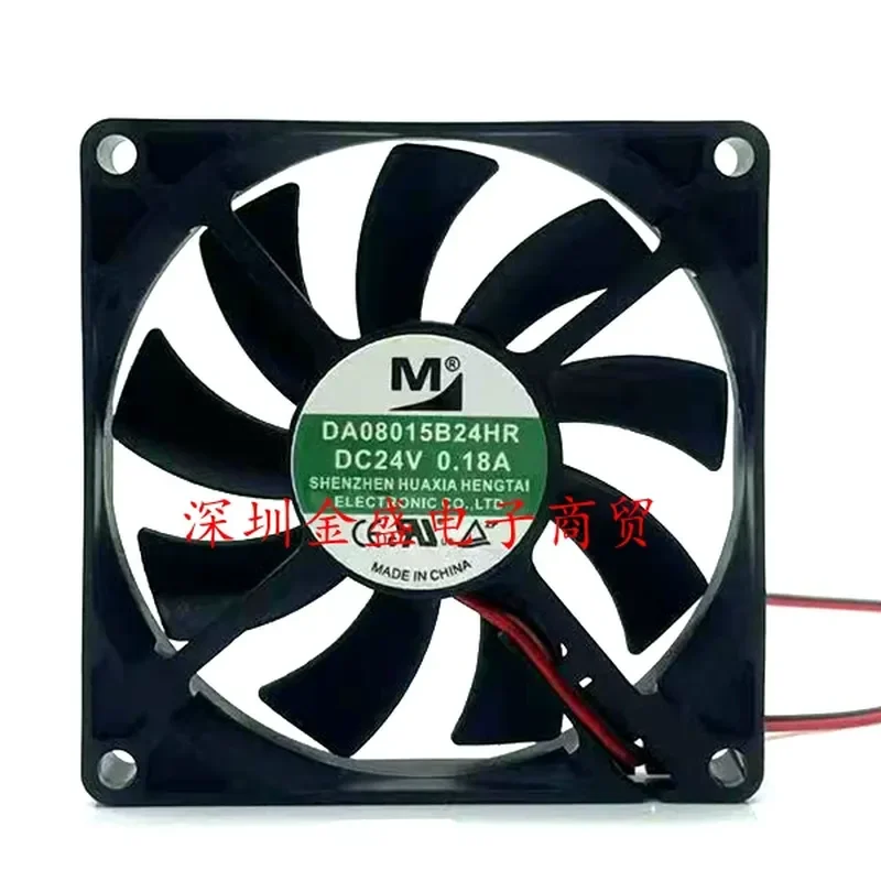 for Yimeng DA08015B24HR DC24V 0.18A 8CM Two or Three Wire Inverter Cooling Fan Brand New