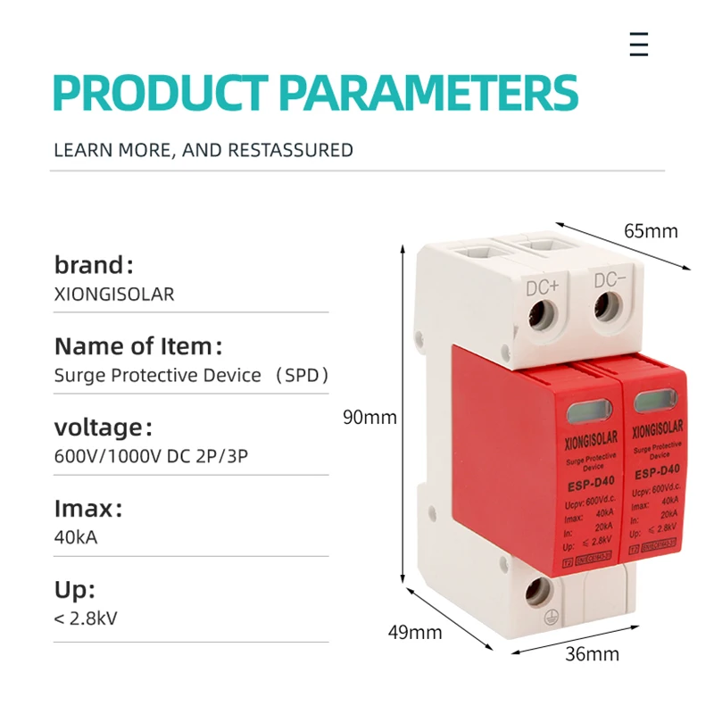 XIONGISOLAR ESP-04 2P Solar Photovoltaic Low Voltage Rail DC 600V 1000V 20KA-40KA Surge Protection Device Lightning Arrester SPD