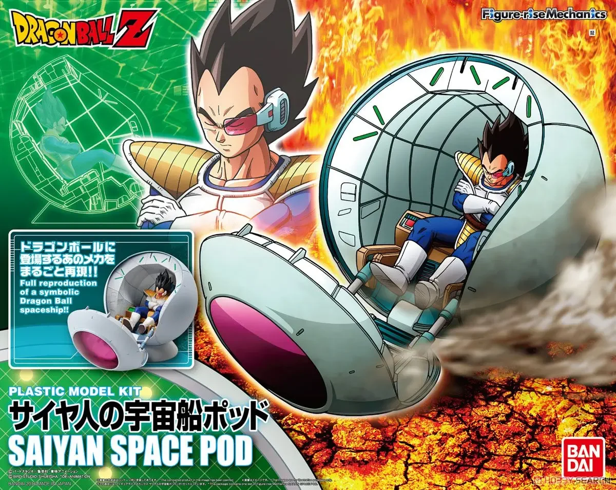 Bandai Rise Frs Saiyan Vegeta Space Module Spacecraft Assemble Anime Figure Model Kit Collectible Toy Desktop Ornament Gift