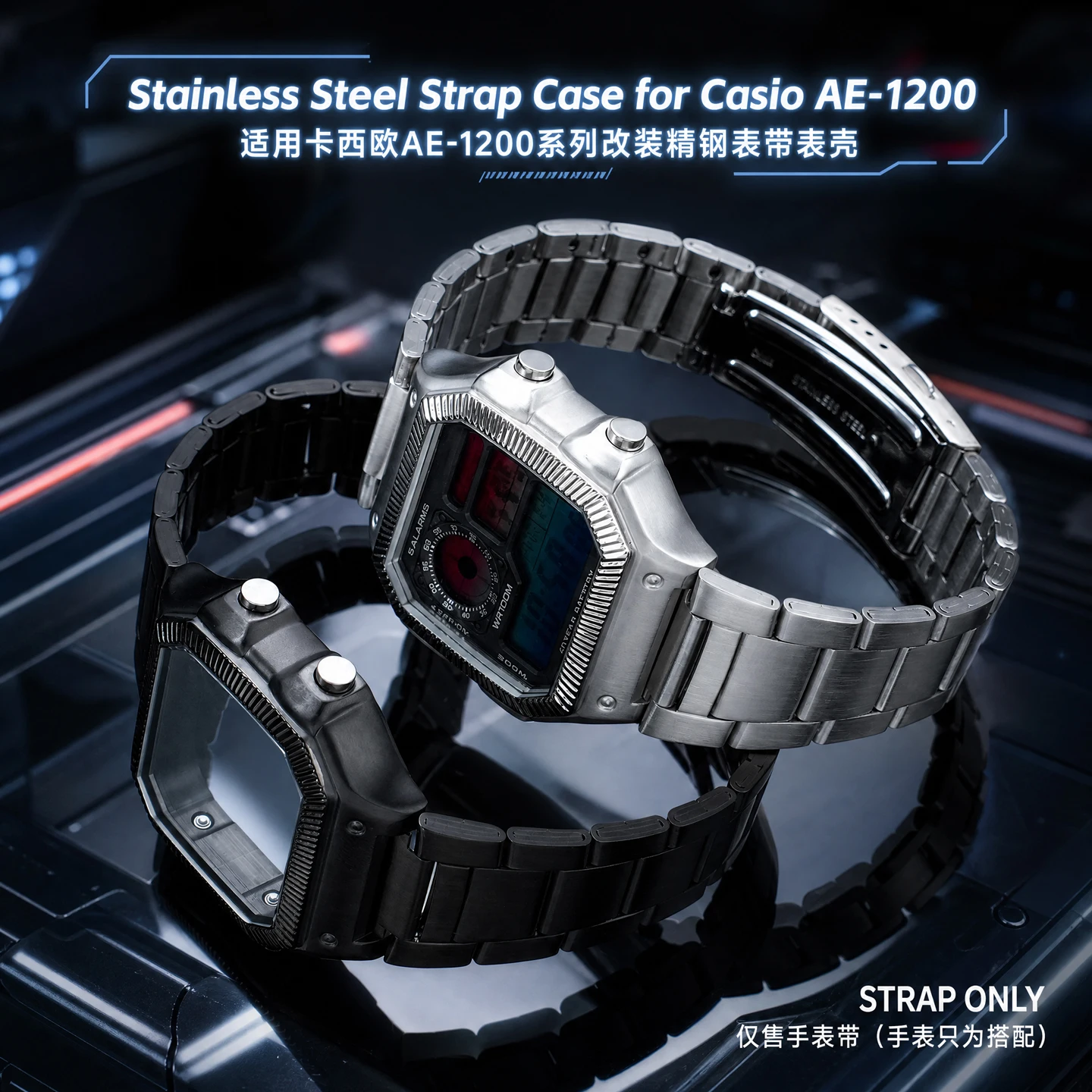 Stainless Steel Watch Case Band Mod Kit for Casio AE-1200 AE-1300 Retro Small Square Watch Metal Replacement Set