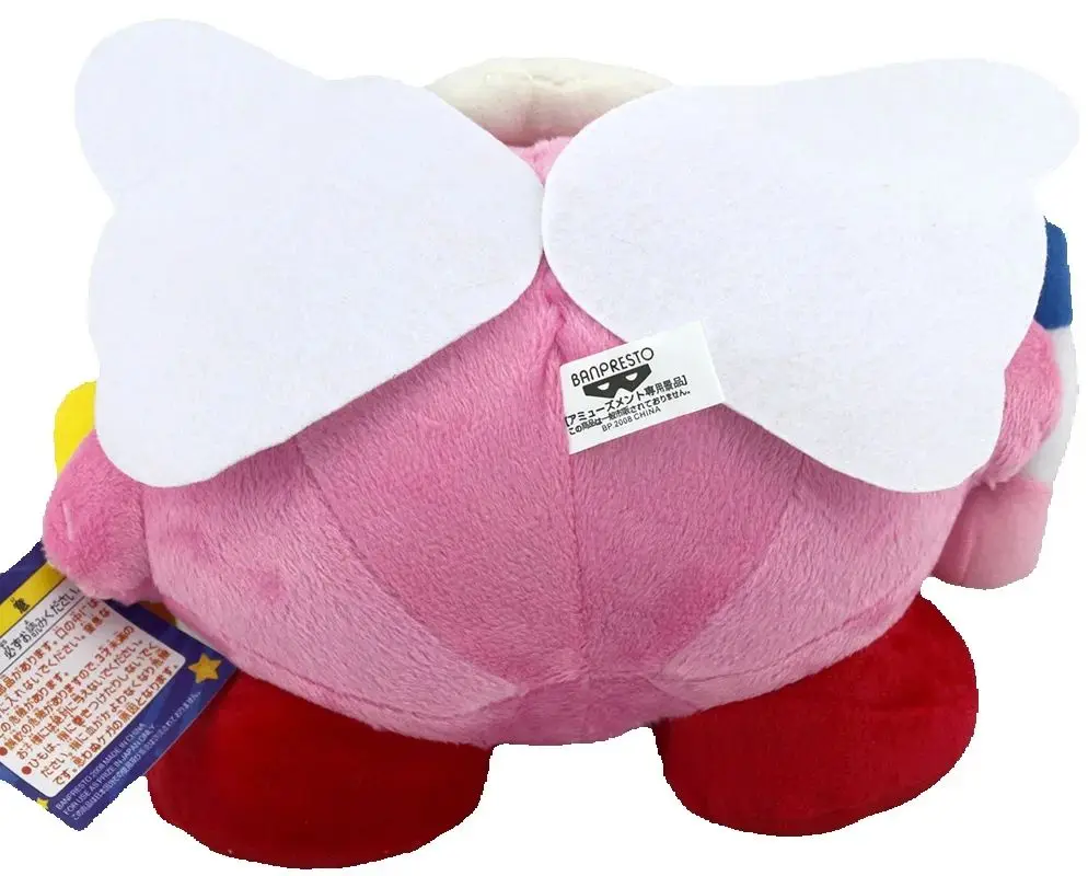 Juguete de peluche Angel Kirby de 8 pulgadas, muñeco de peluche con interruptor de animal relleno con personaje de juego de dibujos animados de Nintendo