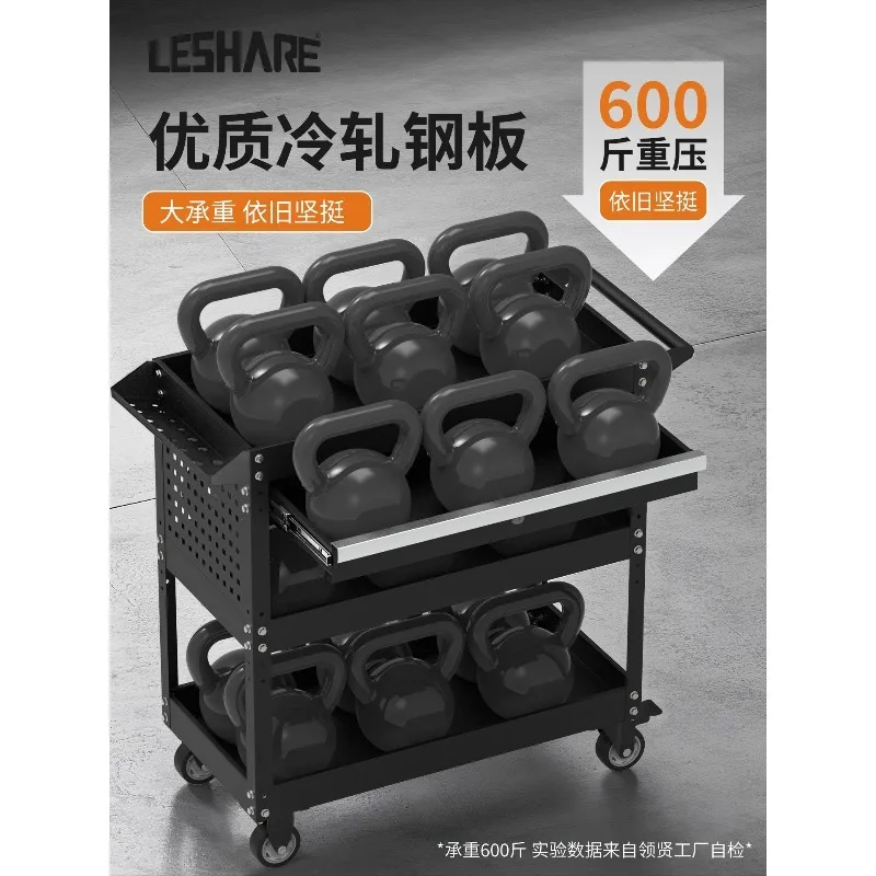 Workshop Mobile Tool Cart Parts Cart Multifunctional Maintenance Auto Repair Heavy Duty Thickened Storage  Turnaround