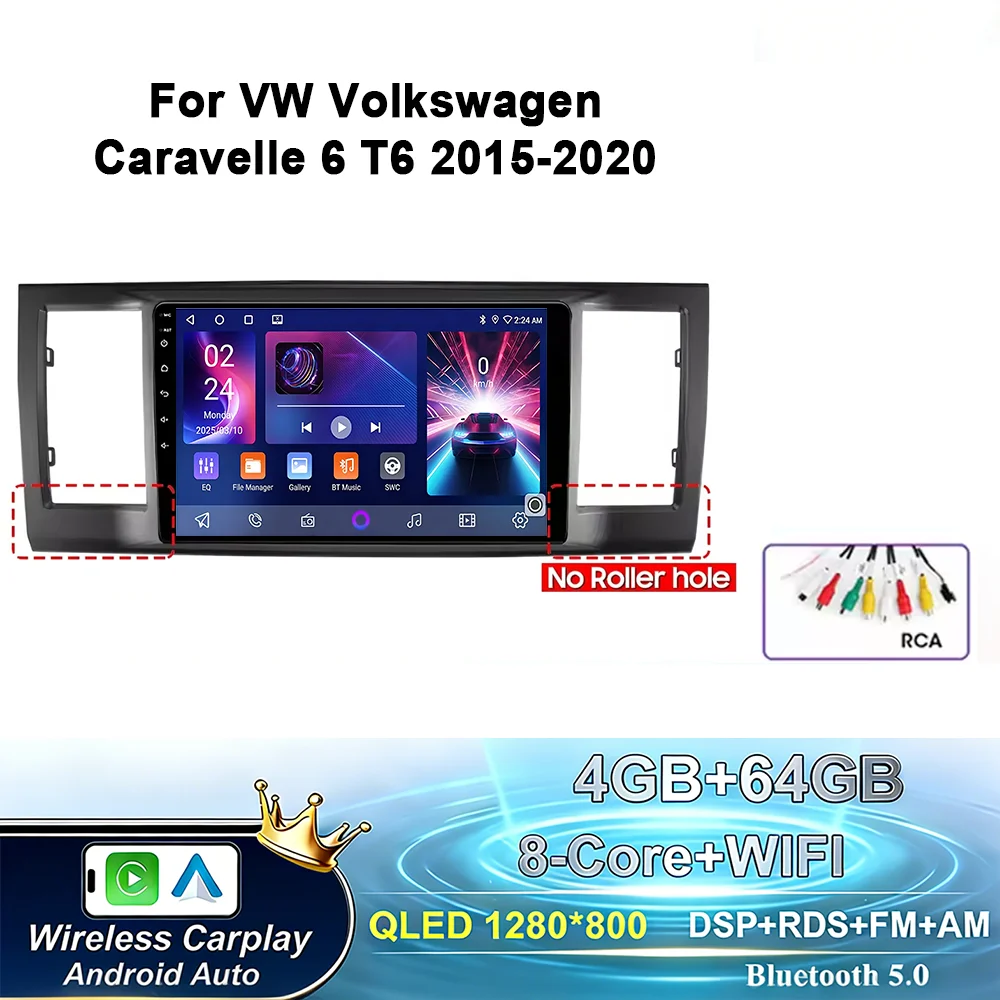 Android 17 autoradio voor VW Volkswagen Caravelle 6 T6 2015 - 2020 Multimedia GPS WIFI 4G QLED DSP Videospeler Carplay Auto NAVI