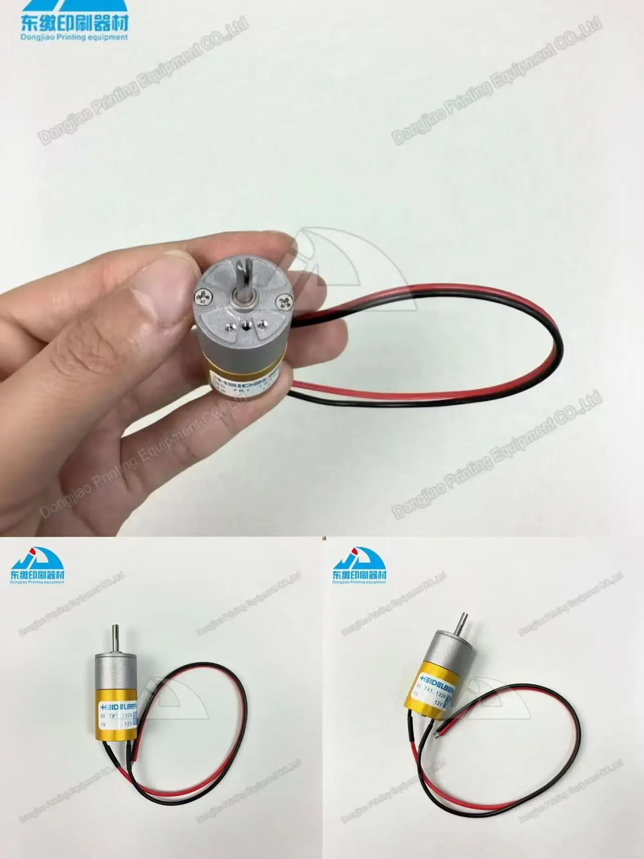 

Printing Machinery Spare Parts 00.781.1329 Speed Measuring Motor for Heidelberg Replacement Parts Motor 00.781.1329