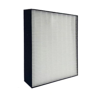 HEPA Filter For Daikin MC50 MC40 MCK55 Series KAFP080A4 KAFP080B4 Air Purifier Filter (234*234*45MM)