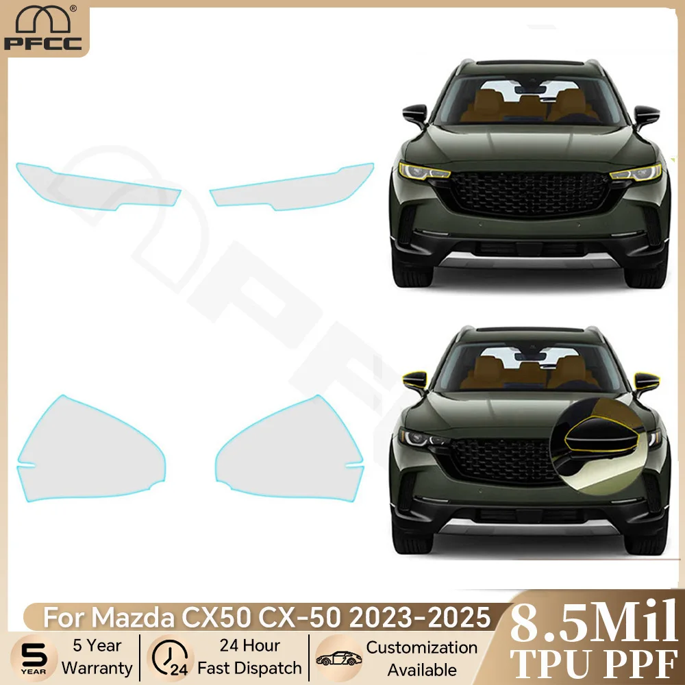 

For Mazda CX50 CX-50 2023-2025 Pre-cut PPF Bra Car Headlight Rearview B C Pillars TPU Paint Protection Film Clear Anti-Scratch