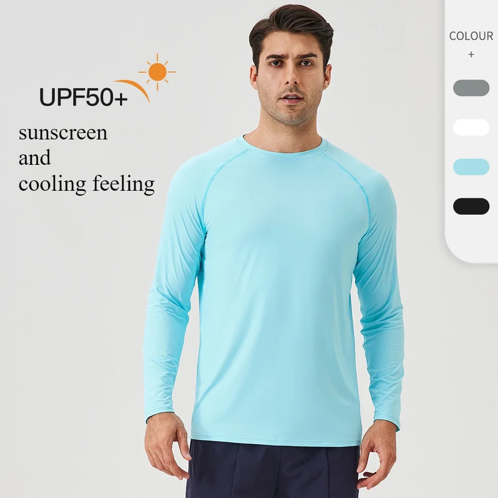 

Sunscreen Sports Man Long Sleeve T-shirt Cool Feeling Running Traning Fitness Top Gym Clothes Man Sportswear Basketball Jersey