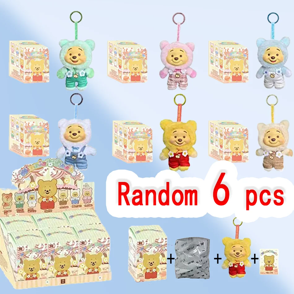 

Винни-Пух, конфетная серия, слепая коробка, милые виниловые плюшевые подвесные украшения, модный тренд, глухая коробка, декоративный подарок