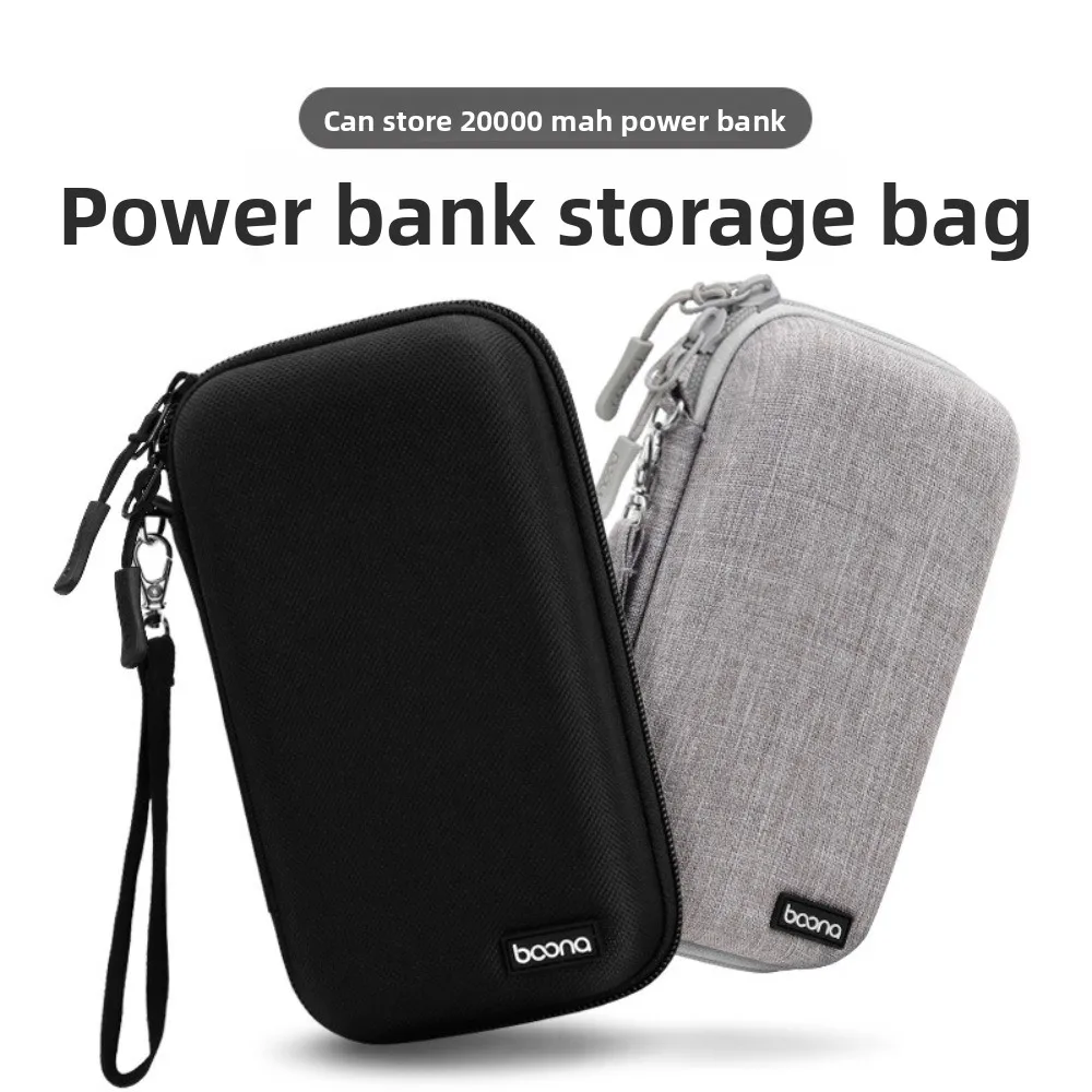 

Hard EVA Power Bank Storage Bag Multi-Function Large Capacity Digital Product Storage Bag Dust Proof Shockproof