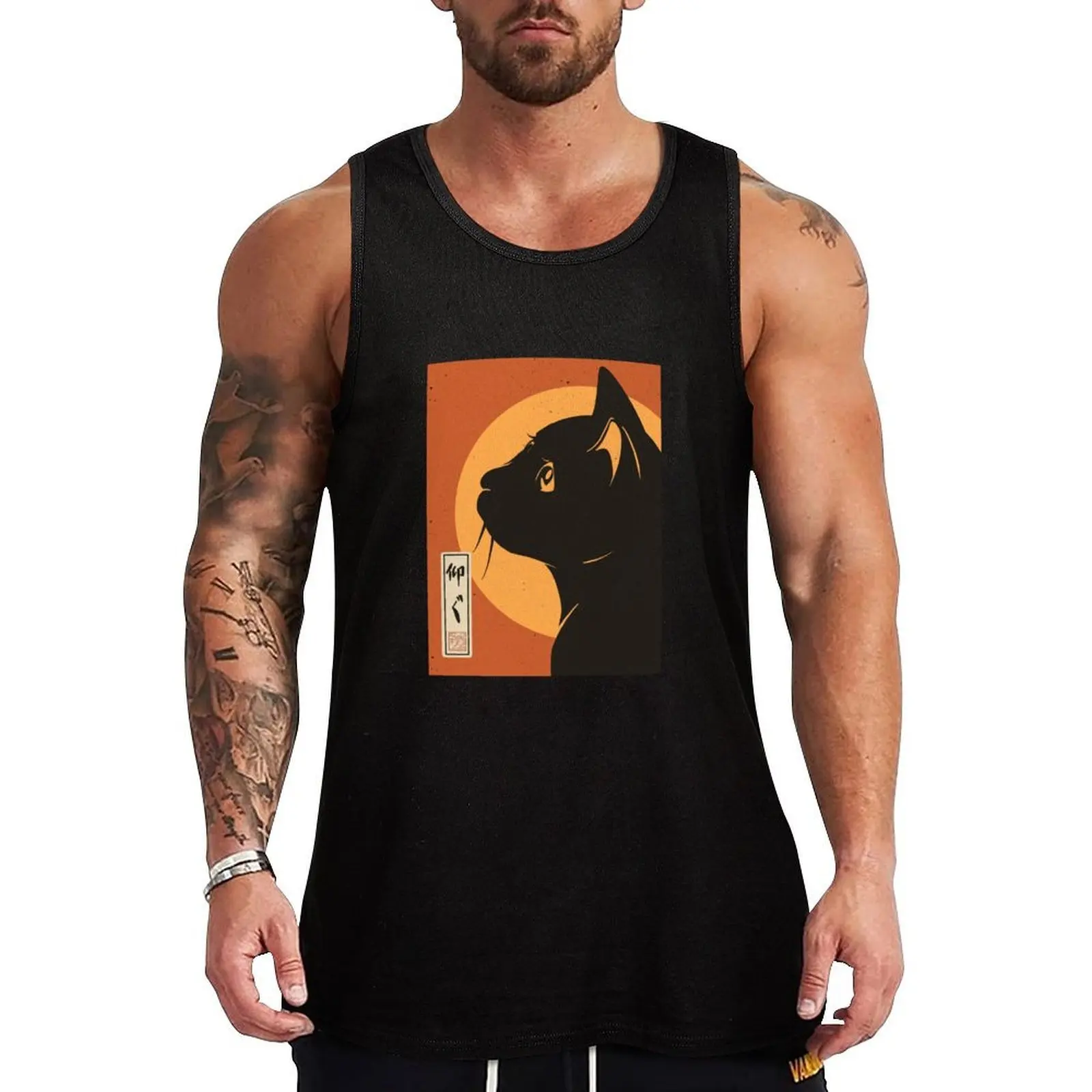 Look up Tank Top Simple Graphic Tank Top Minimal Print Sleeveless