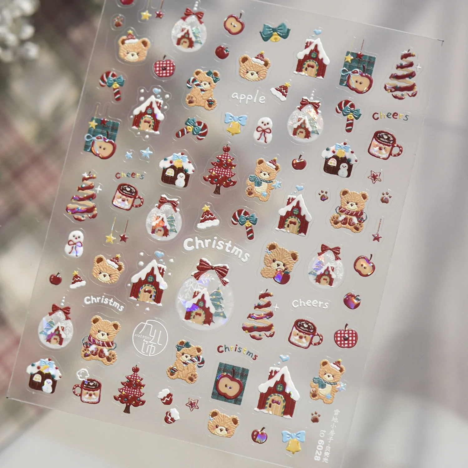 Блестящие 5D наклейки для ногт – обзор и цена Nail Art Xmas Stickers