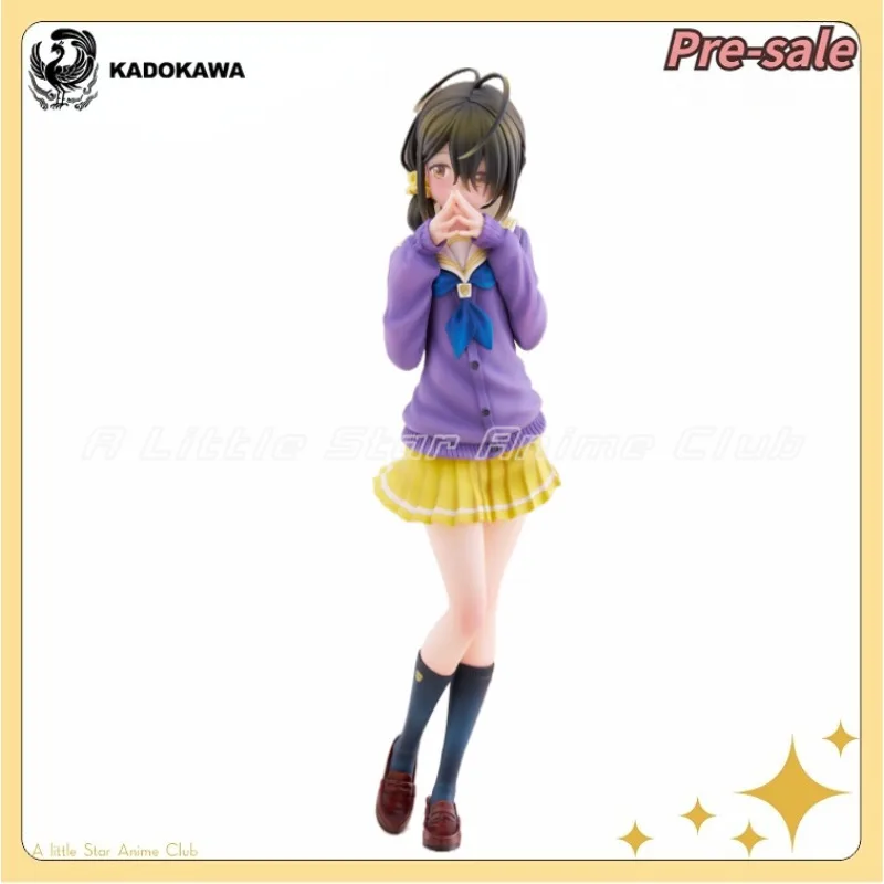

【Pre Sale】Original KADOKAWA KDcolle The Shiunji Family Children KOTONO SHIUN]I Anime Figure Toys Ornaments Model