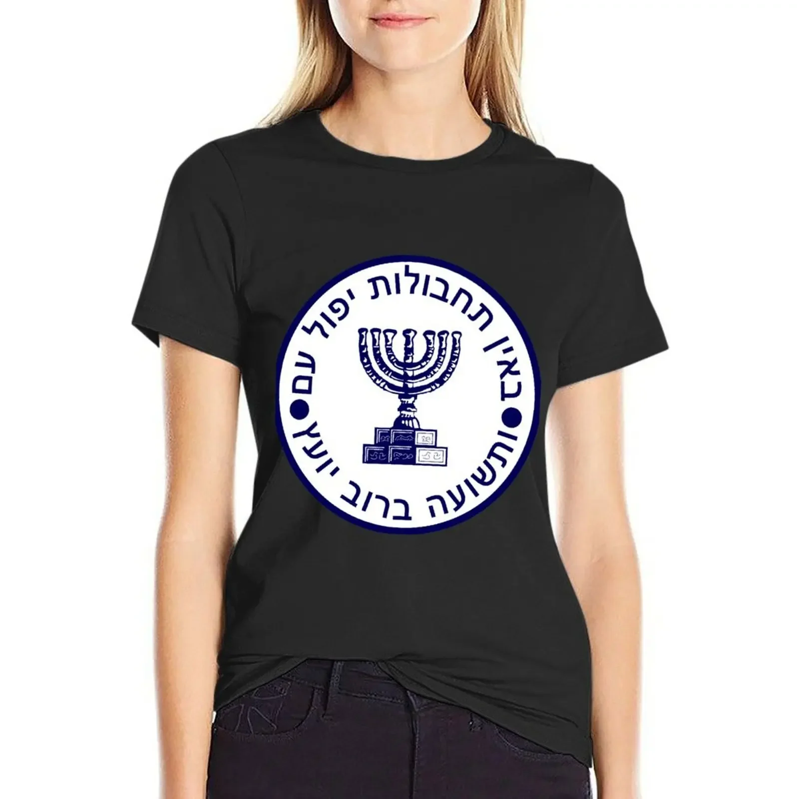 

Mossad Crest T-Shirt Aesthetic clothing Blouse plus size tops cotton t shirts Women