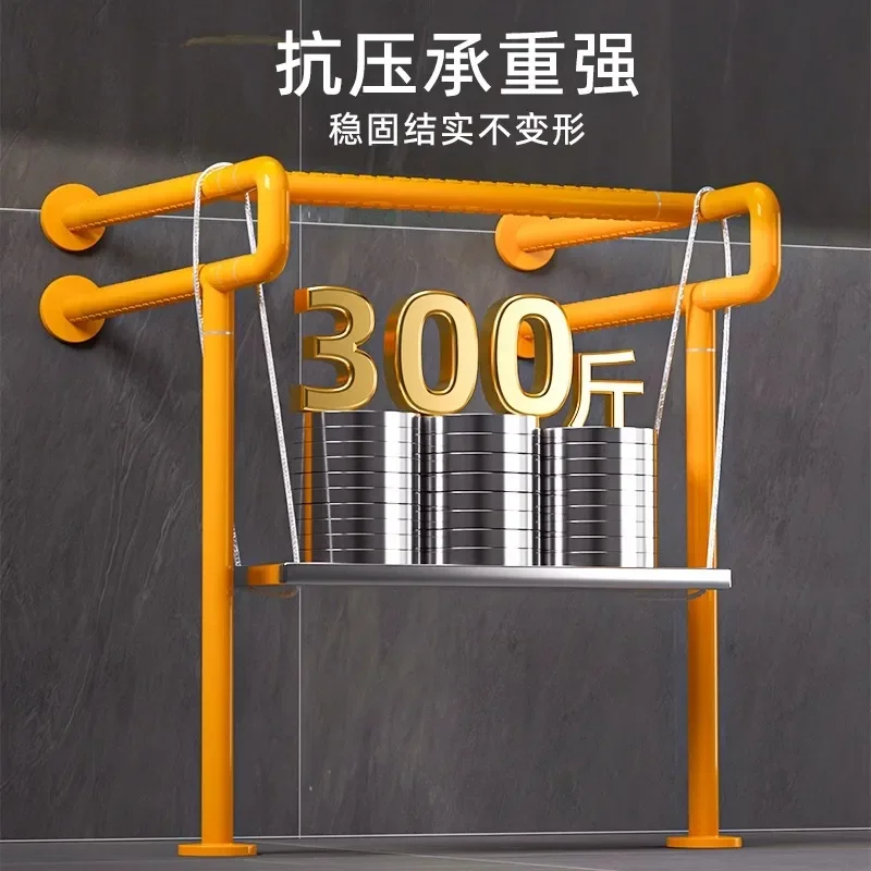 Disabled Accessible Pillar Basin Handrail Elderly