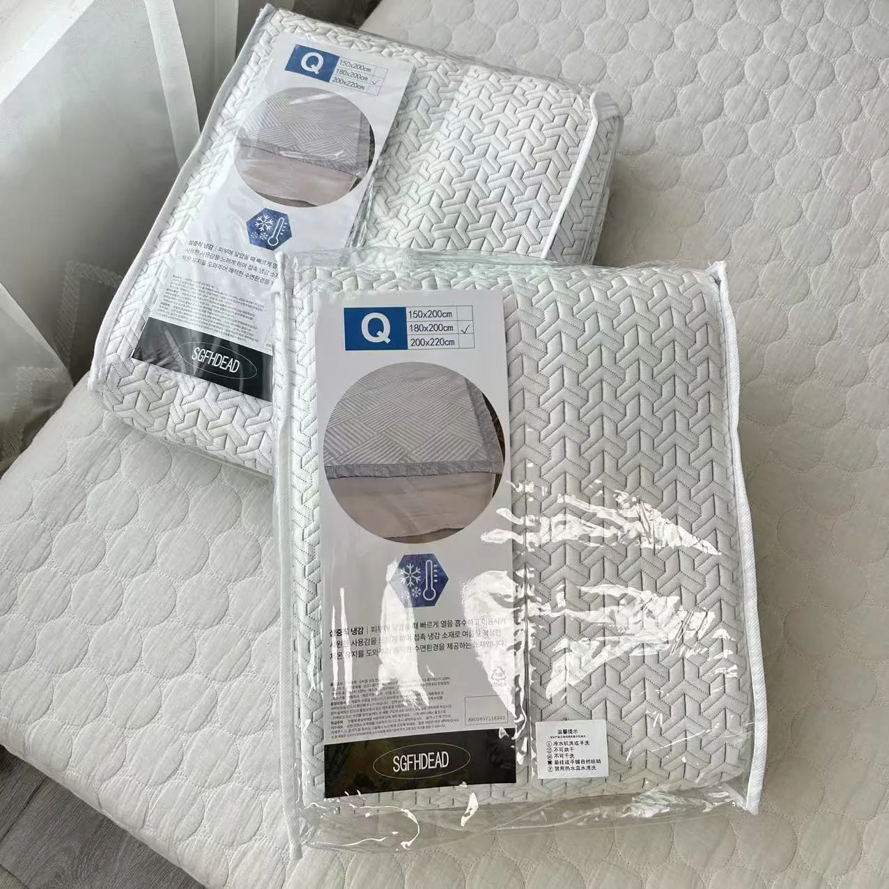 3D Cooling Bedding Set, Summer Ice Silk Duvet Cover with 3D Pattern, Queen Size Korean Style Temperature Regulating Bed Sheet Se