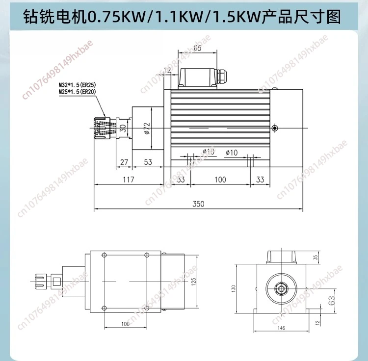 High and Low Speed Drilling Motor Electric Spindle, Aluminum Alloy/wood/copper/milling Groove Chamfer Drilling and Milling ER25