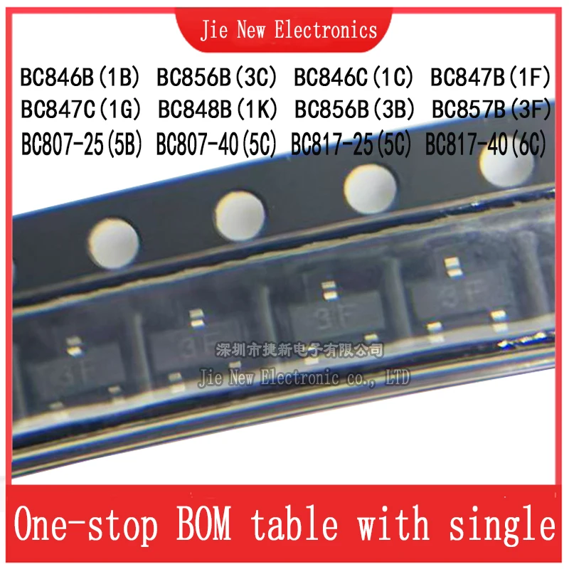 100PCS BC807-25 BC807-40 BC817-25 BC817-40 BC846B BC846C BC847B BC847C BC848B BC856B BC856C BC857B SOT23  SMD Triode