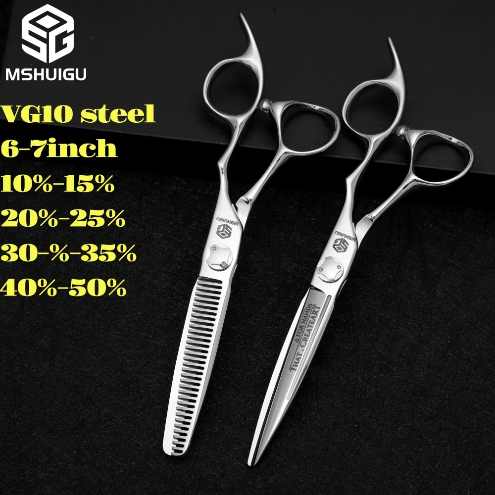 

MSHUIGU VG10 Steel Professional Hairdresser Scissors Multifunction Thinning Shears for Barbershops And Families Hair Cutting Too
