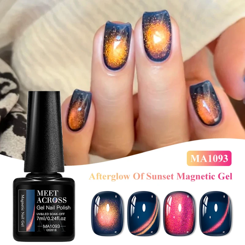 Esmalte de uñas de Gel magnético Afterglow Of Sunset Cat, diferentes ángulos, diferentes colores, uñas semipermanentes, barniz de Gel UV para remojar