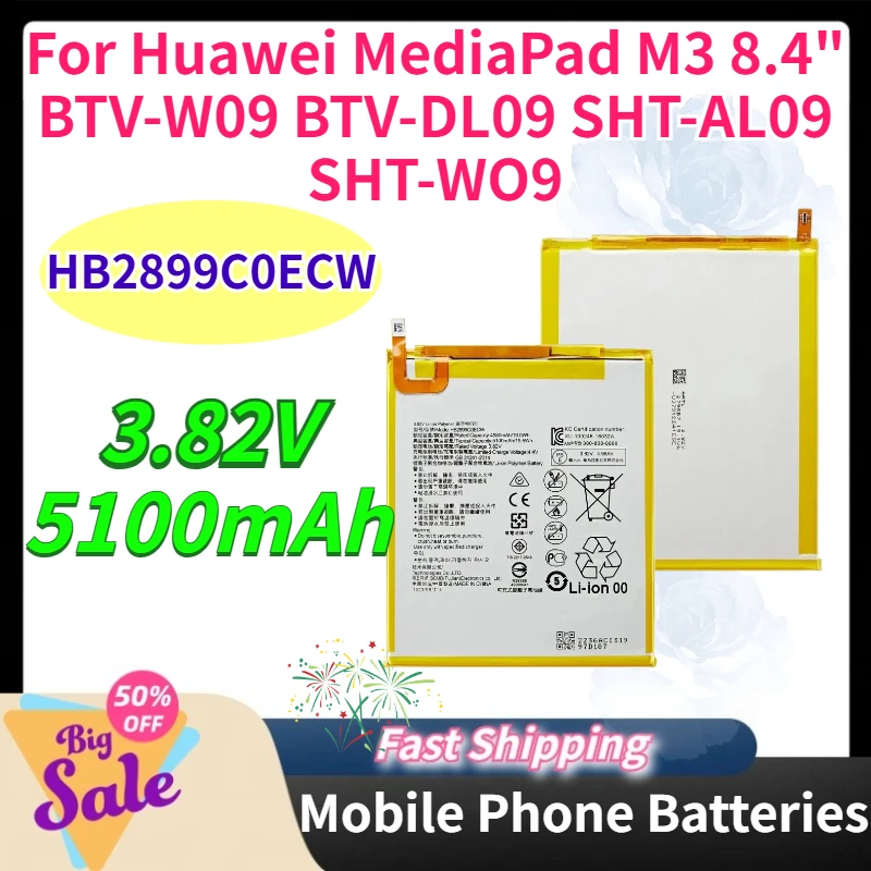 Brand New HB2899C0ECW 5100mAh 3.82V Tablet Battery for Huawei MediaPad M3 8.4