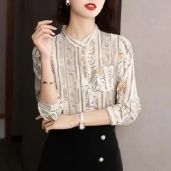 Women's Clothing Round Neck Pullover Chiffon Button Lantern Long Sleeve Printing Geometric T-shirt Casual and Elegant Tops