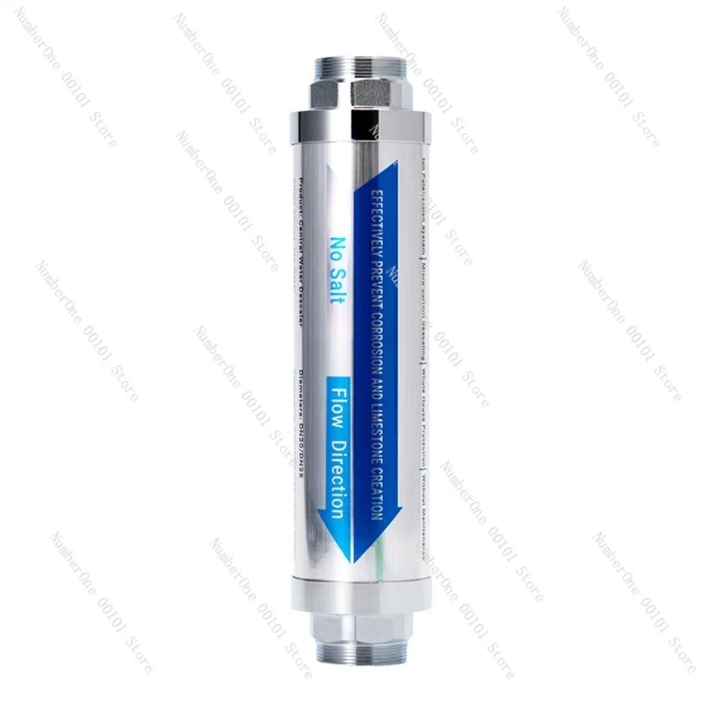 Whole house central water softener, scale inhibitor filter, high flow alkali descaling pipe, microfluidic water softener