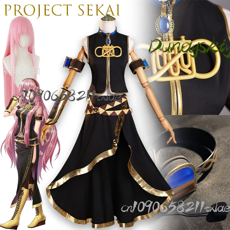 shop1104345165-ストア-プロジェクトセカイ-コスプレ衣装-vocaloid-ウィッグ-ダークグローデン-ロリータ-セクシー-ジライ-ケイ-ハロウィン-クリスマス-パーティー-‌-‌-‌