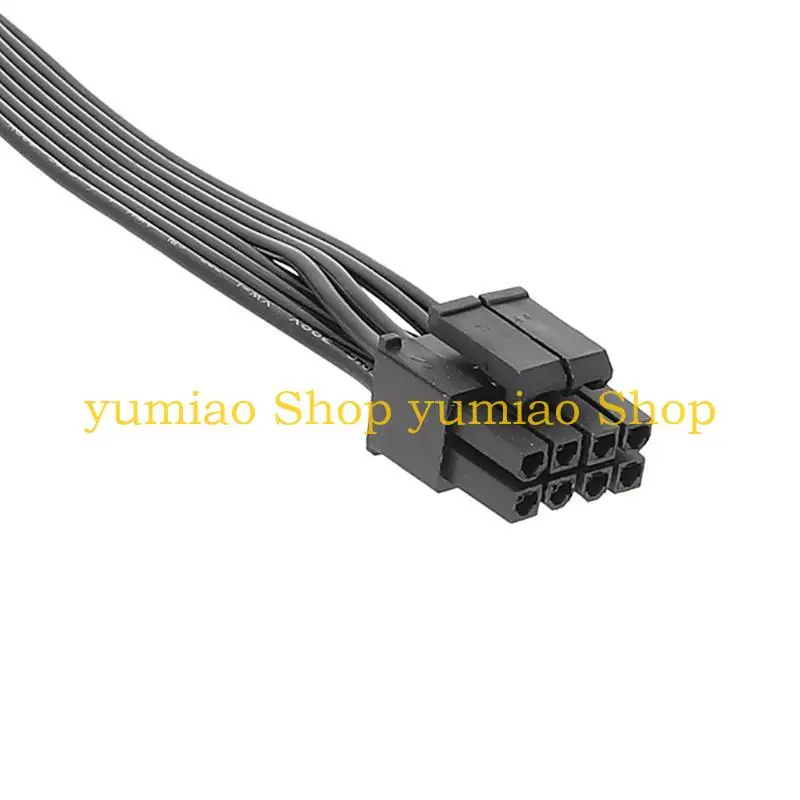 

587B 8PIN до материнской партии CPU 8PIN 4+4PIN POWER CABLE для модуля M12II.