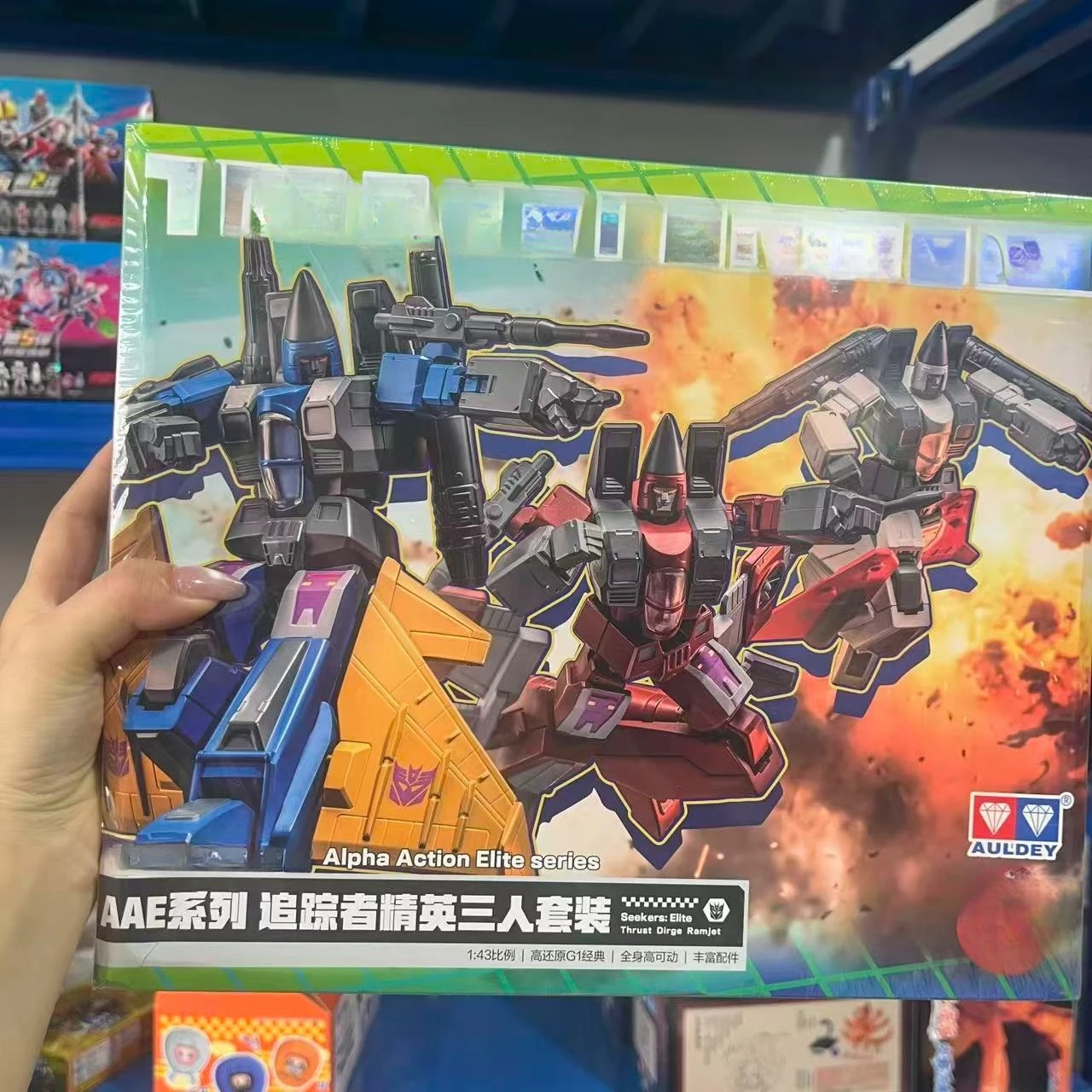مجموعة أدوات تعقب AULDEY، دمية النخبة المتحركة، إصدار التتويج أوبتيموس برايم، Starscream SG، Soundwave، ألعاب مجسمة قابلة للجمع #1