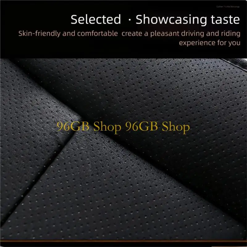 

96GB Constant Auto Chair Pillow Ventilated Weave Not Slip Plan Multiple Vehicle Consistent