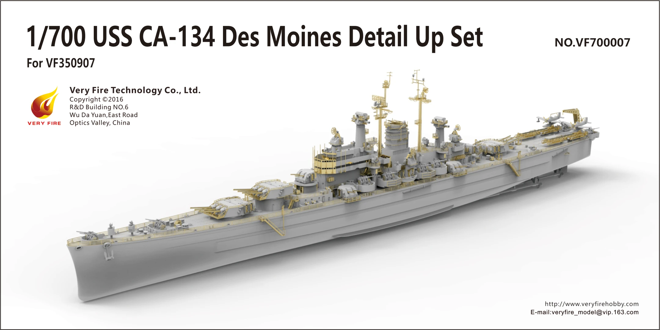 

Very Fire VF700007 1:700 USS CA-134 Des Moines Detail Up Parts Set