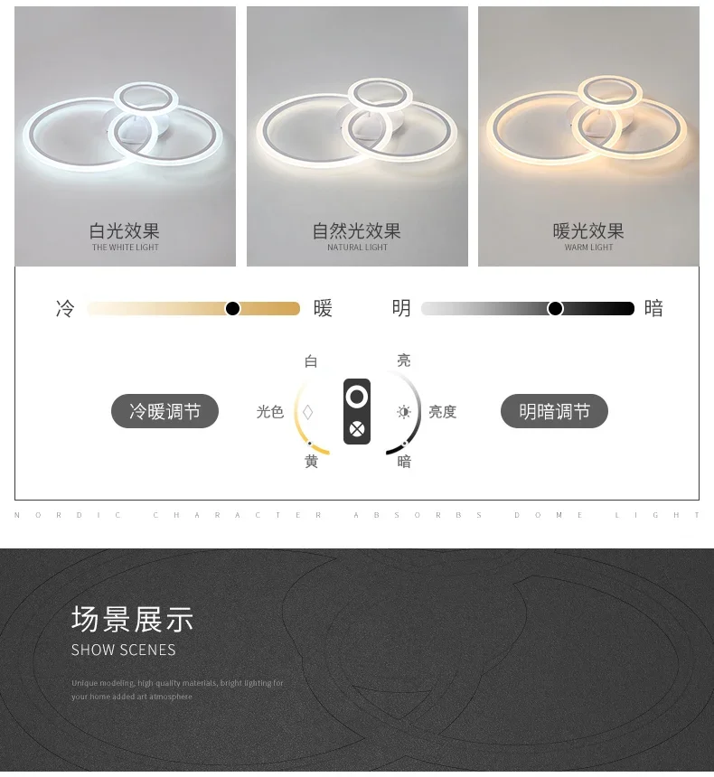 Simple LED Ceiling Light Dining Living Room Acrylic Round