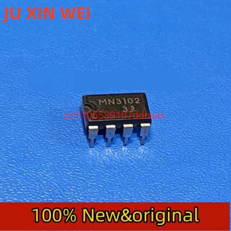 10PCS Clock Generator/Driver IC DIP-8 MN3102