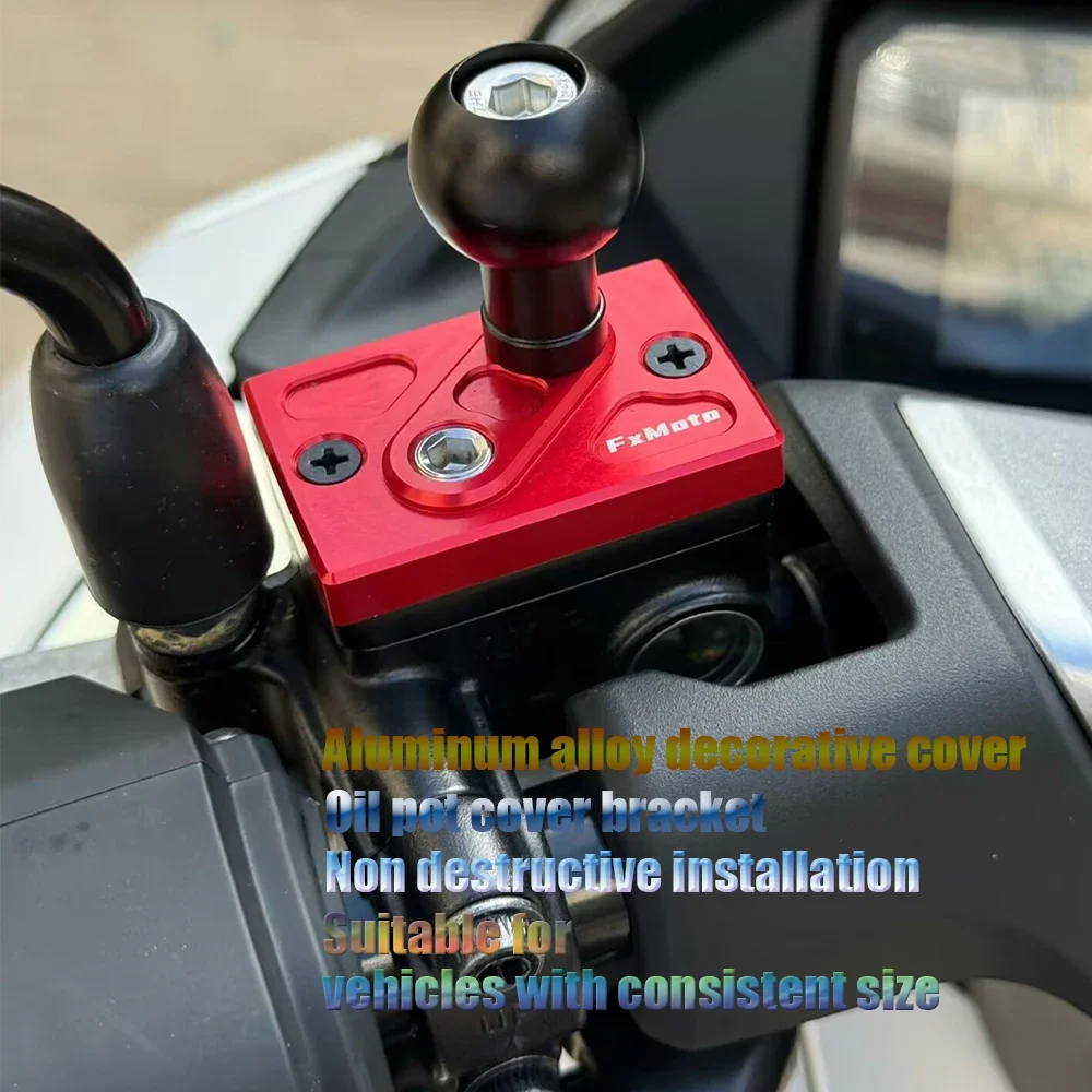 

Для модификации Honda NS150GX PCX160 NWG с крышкой насоса, шаровой головкой расширения масляного горшка, держателем камеры мобильного телефона