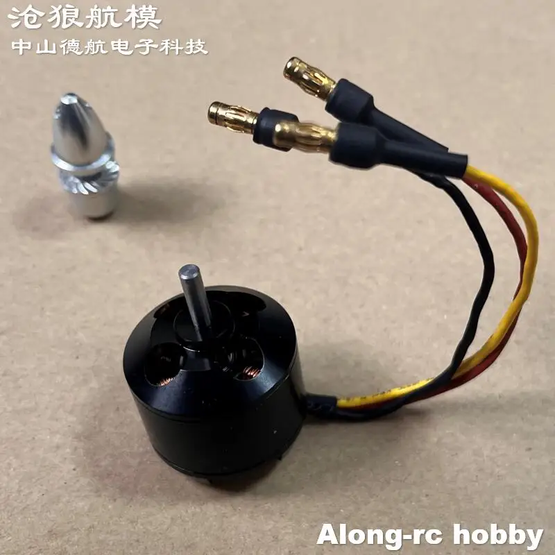 RC Model samolotu część A2212kv1400 Outrunner bezszczotkowy silnik dla Volantex rc 757-7 samolot samolot 1600mm rozpiętość skrzydeł Ranger szybowiec