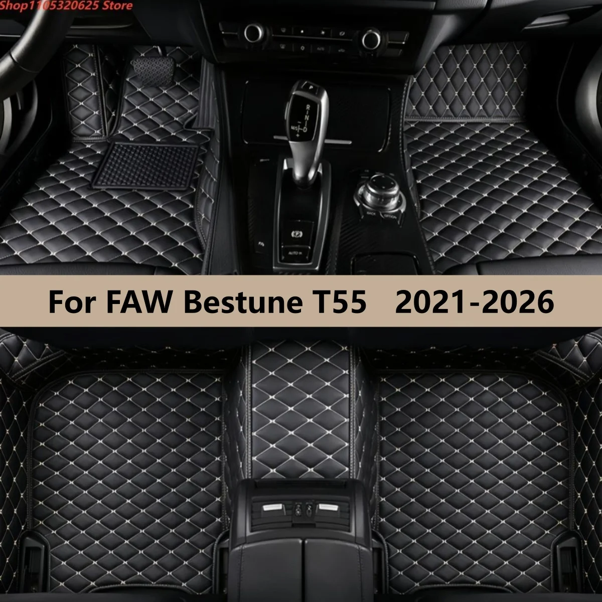 

Автомобильные коврики для FAW Bestune T55 2021-2026: полный комплект для переднего и заднего рядов, ковровые покрытия, подкладки для ног