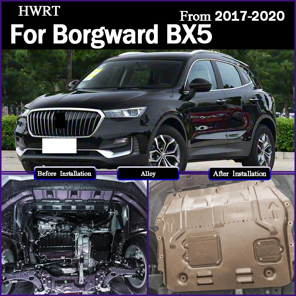 Under Engine Guard Splash Shield Mud Fender Cover Plate Fender Mudguard Protector For Borgward BX5 2017-2020 1.8T 2.0T