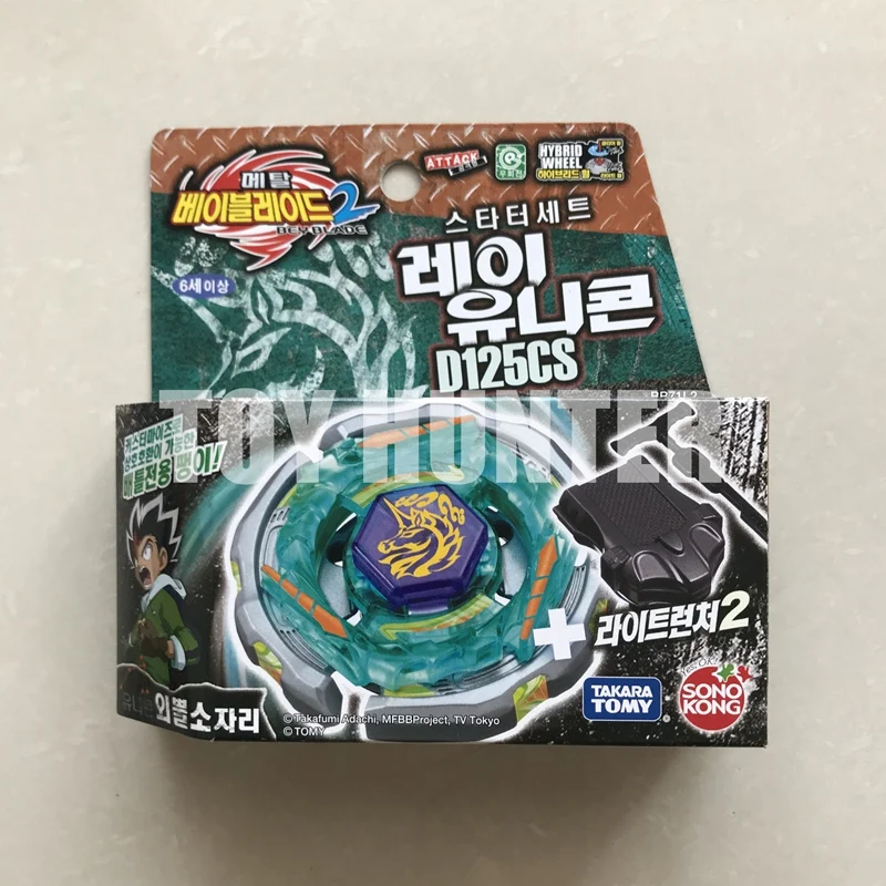 TAKARA TMOY Genuine Beyblade  Metal Fusion Turbo Burst Unicorn Phoenix Drago Wolf Serpent Battle Zero Stadium with Launcher Toys