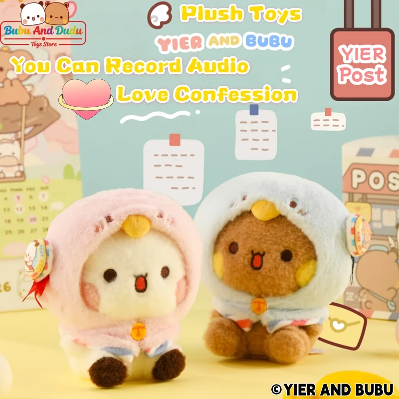 

2026 New Official Bubu And Yier Recording Plush Toy , Bubu And Dudu A Plush Pendant Doll Gift With Voice Recording Functionality