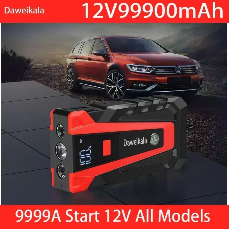 Car starter power bank portable car battery booster charger 12V99900mAh starter gasoline diesel car starter Buster