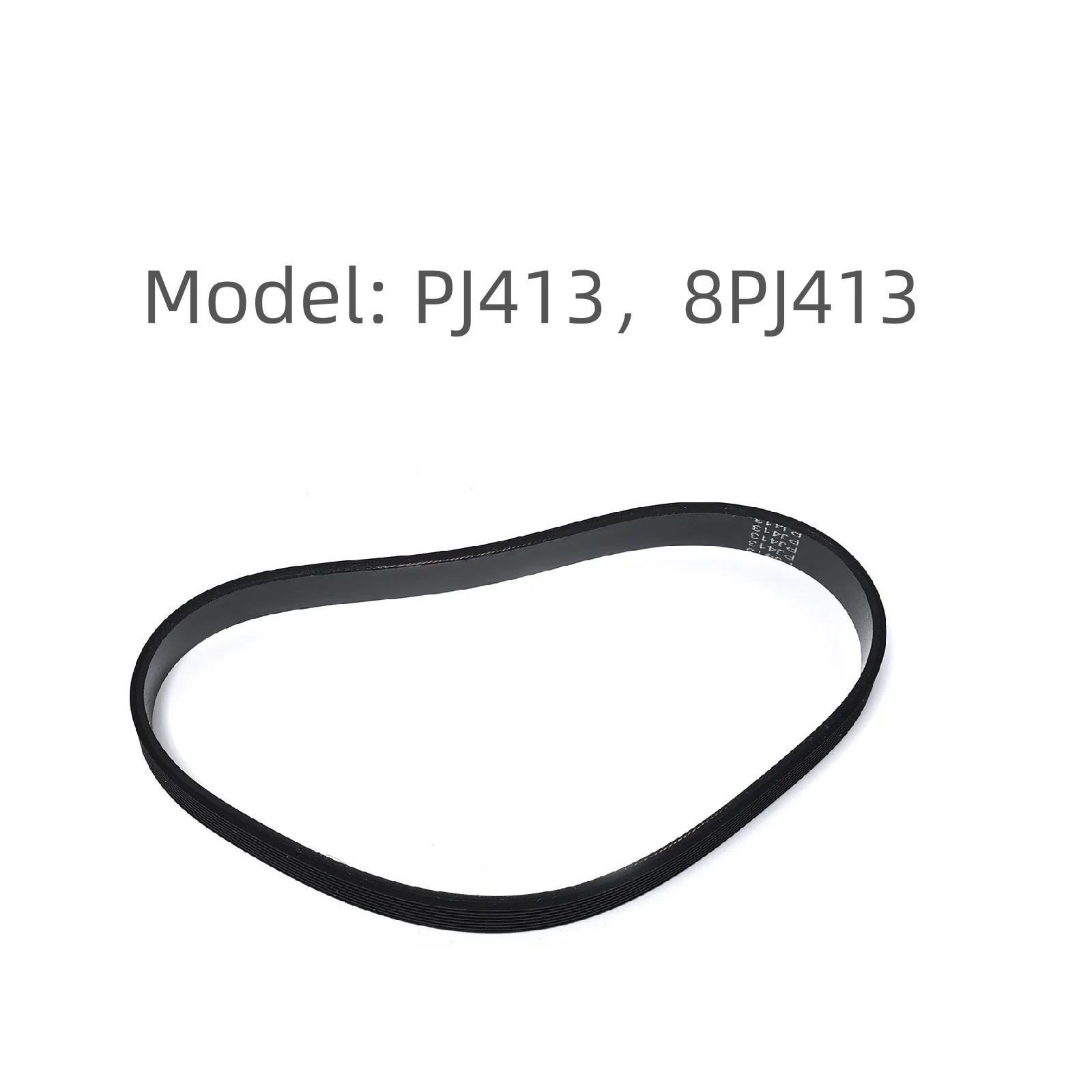 Ruimou 1 قطعة جزازة العشب محرك حزام 8PJ413 /PJ413 متوافق مع ماك أليستر MLM1737 1300 واط جزازة العشب الكهربائية الدوارة