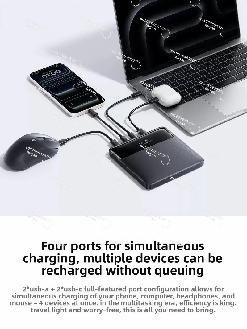 For 100W/65W Blade Quick Charge Power Bank, 20000mAh High Power Digital Display Portable Power Supply