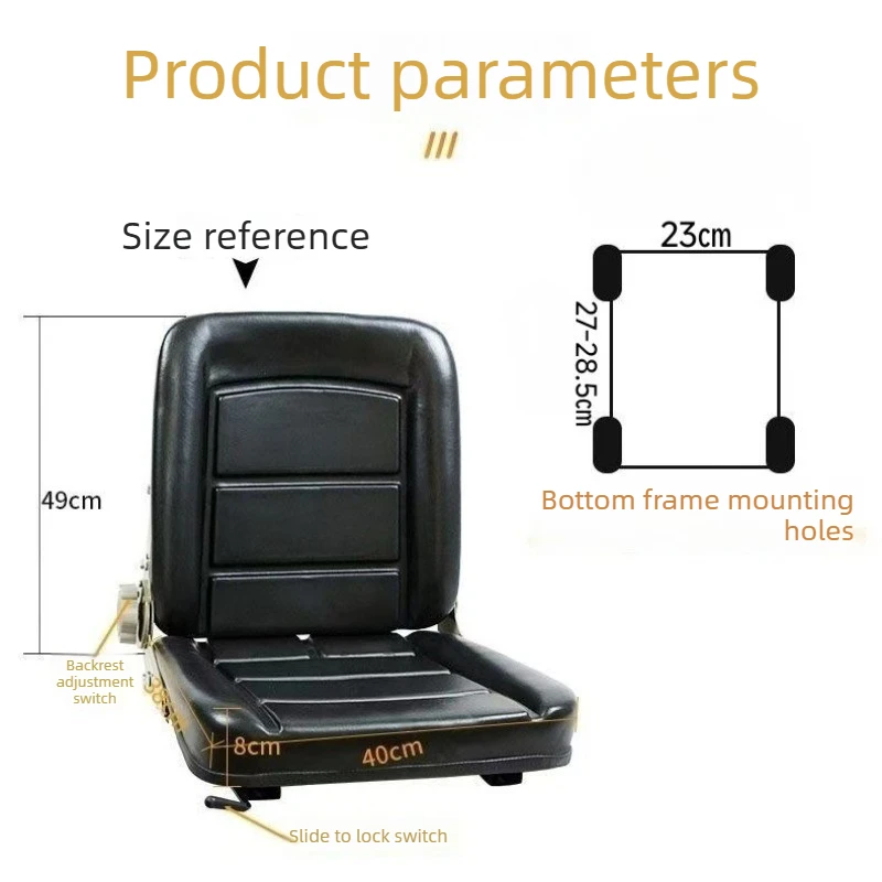 Universal engineering seat, thick comfy shockproof, refit part for forklift, loader, tractor and agricultural vehicle