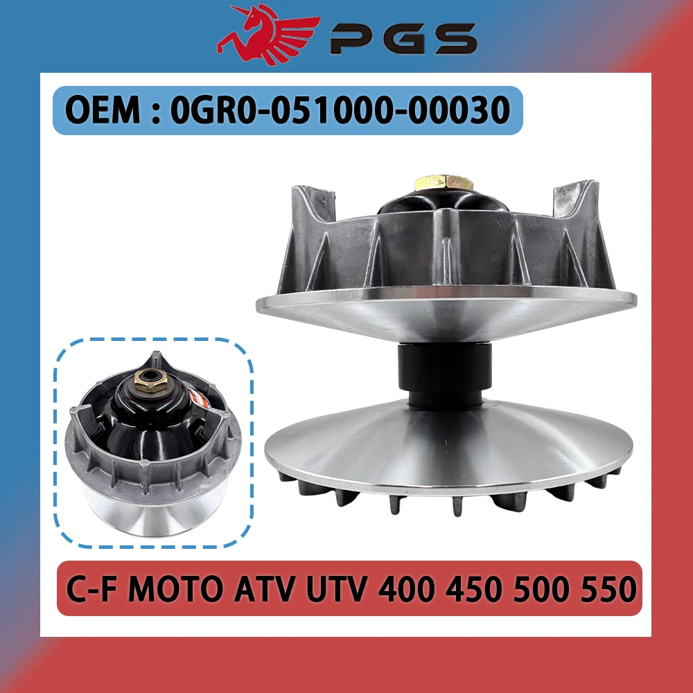 

Первичный шкив привода вариатора CVT для CF 400 400S 450 500S 520 550 0GRB- 051000 -00030 0GRB- 051000 -00031 0GR0- 051000 -0003