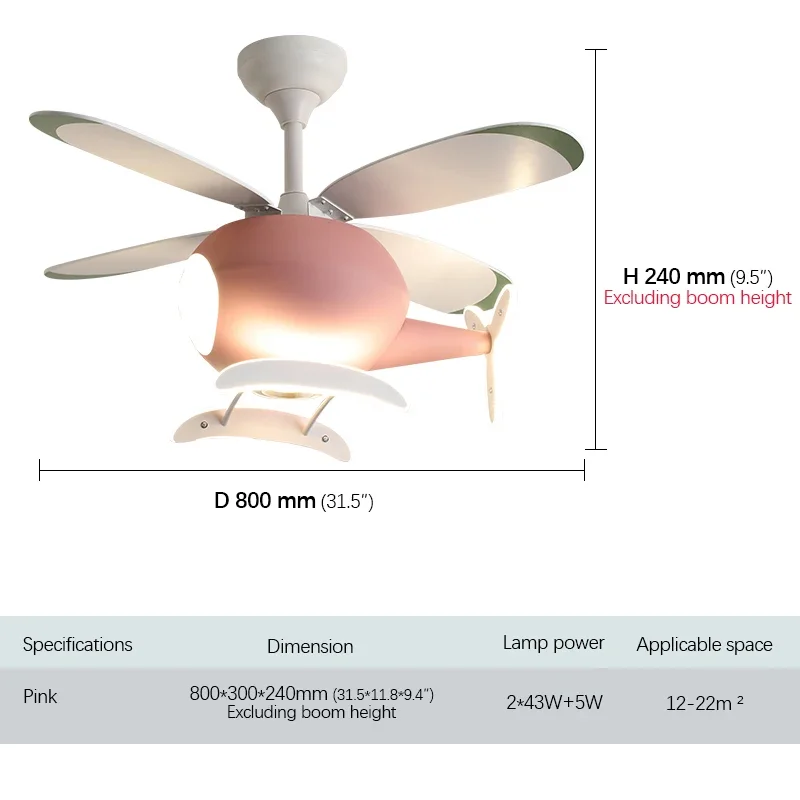 SEAN детский потолочный вентилятор, скандинавский вентилятор, персонализированный креативный светодиодный светильник для ресторана, спальни, кабинета с подсветкой, потолочный вентилятор