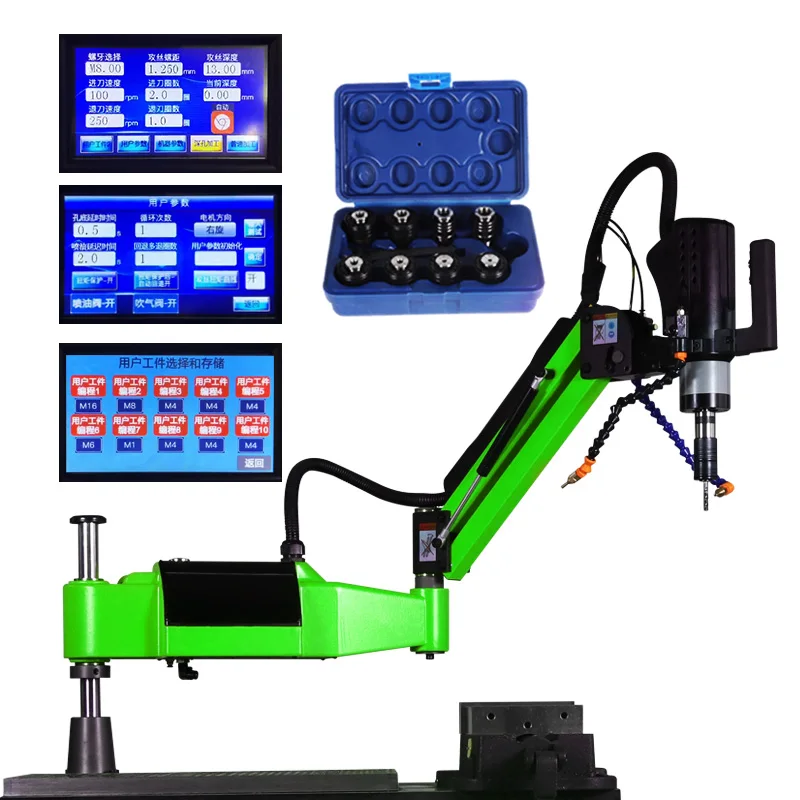آلة التنصت على الخيط الكهربائي للذراع، متينة، ضمان لمدة عامين، كبيرة وقوية 1200 وات مفصلية