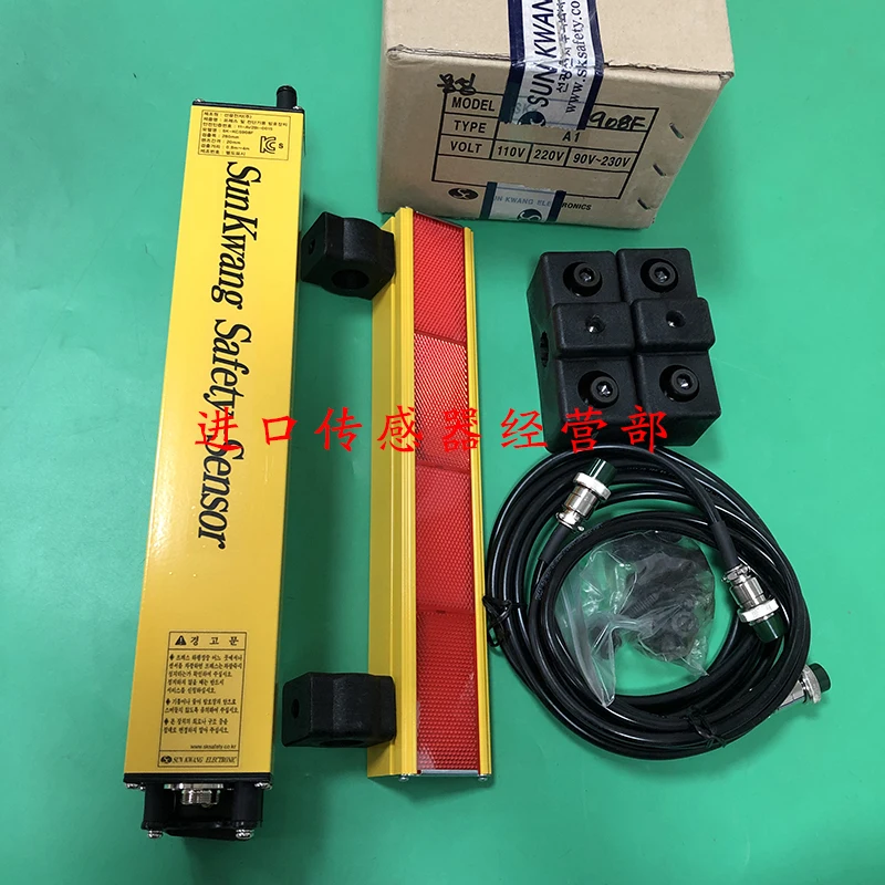 Sunkwang-偽のワンペナルティカーテン、韓国のフレッシュライト、オリジナルで本物、10安全、SK-KCS908F